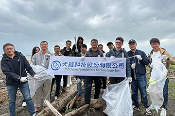 天鉞科技淨灘行動：共創潔淨海岸，邁向永續未來